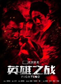 狠狠色网