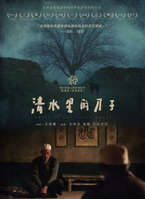 亚洲成人av资源网